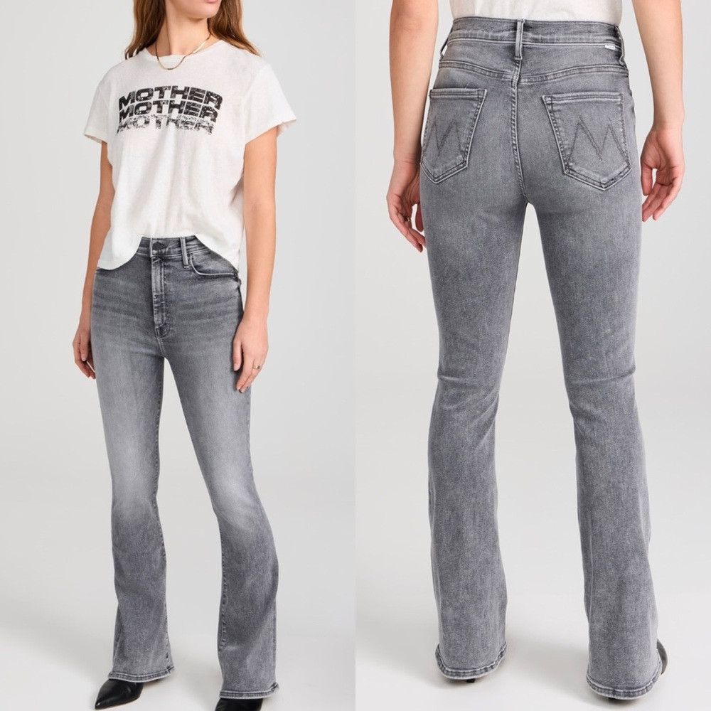MOTHER High Waisted Weekender Skimp Northern Lights Wash Jeans